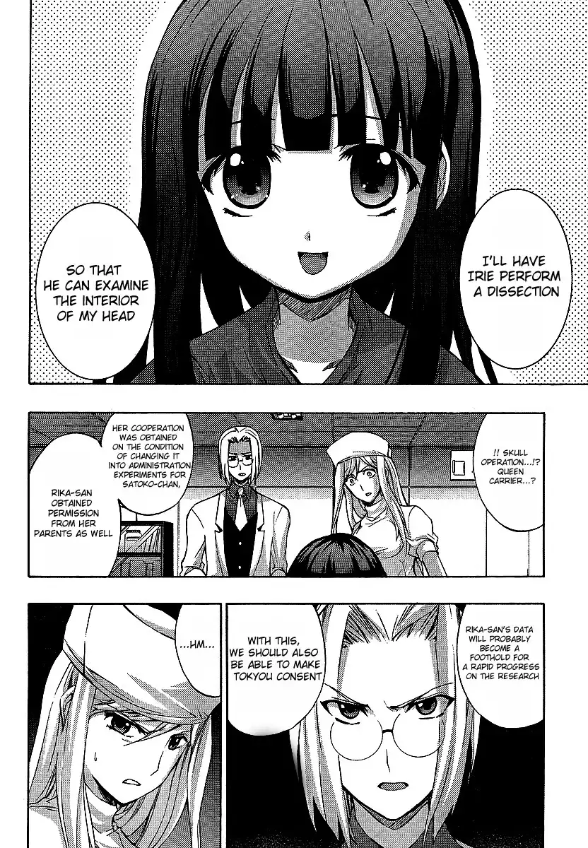 Higurashi no Naku Koro ni - Matsuribayashi Chapter 10 46